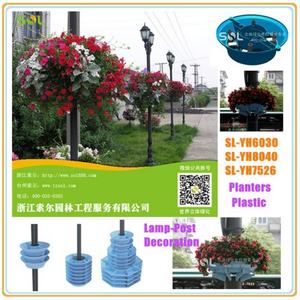 Macetas en Venta para Jardín, Decoración Vertical y para Postes de Lámparas, Macetas Económicas - Product Image 3