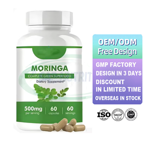 オースレソン ハーブ乾燥モリンガ葉エキス 価格 製品 ヴィーガン 卸売 オーガニック モリンガ葉カプセル 体重管理用 - Product Image 2