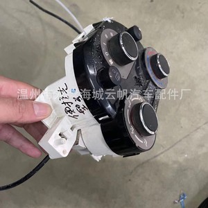 Yf Yf-1104 <b>Blower</b> Fan For Nissan Iraq <b>Car</b> Replacement Part White Color - Product Image 4