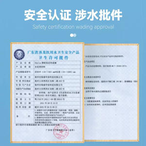 Cartouche filtrante Yinjia 10 pouces universelle pré-filtre à bloc de carbone déscaleur à charbon actif inhibiteur de calcaire - Product Image 6