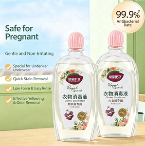 Detersivo Liquido per Bucato, Adatto per Biancheria Intima, Rimuove Efficacemente Macchie di Sangue, Sudore e Secrezioni. - Product Image 1