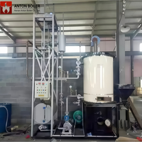 Generator Boiler Uap Vertikal Otomatis Tekanan Rendah Berbahan Bakar Biomassa Batubara Kayu YGL untuk Dijual