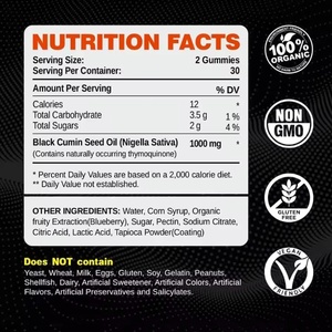 Dầu hạt đen Gummies da sức khỏe miễn dịch hỗ trợ tuyệt vời khai thác trên lạnh ép thuần chay hữu cơ dầu đen hạt Gummies - Product Image 4