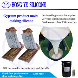 Silicona Líquida RTV2 para Moldes de Silicona Curada con Catalizador Libre, para Hacer Productos de Yeso con Silicona de Dos Partes - Product Image 4