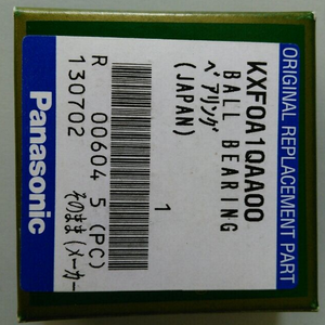 อะไหล่ SMT รุ่น KXF0A1QAA00 ลูกปืน - Product Image 2