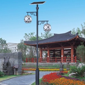 Lámpara Solar LED para Jardín, Resistente al Agua, con Energía Solar, para Iluminación de Césped, Patio, Parque, Plaza, Camino - Product Image 2