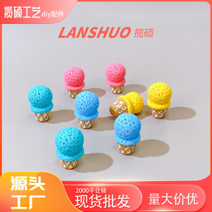 Juego de Joyería en Miniatura de Cono de Helado 3D, Accesorios de Resina Plástica para Manualidades, Adornos de Escritorio, Herramientas y Suministros para Manualidades - Product Image 3