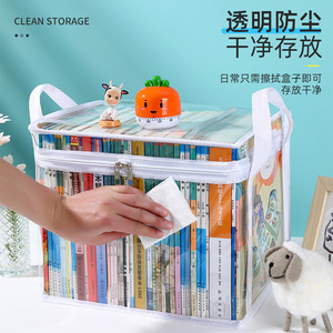 Foldable Book Organizer <b>Bag</b> Rectangle Solid Color For High School Students Textbook Storage Classroom Use - Product Image 3