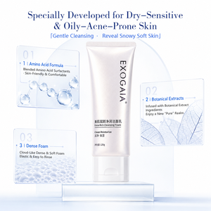 Amino Acid Brightening Facial <b>Cleanser</b>, Deep <b>Pore</b> Cleansing, Oil Control, Moisturizing Non-tightening, Anti-Acne Gentle Face Was - Product Image 2