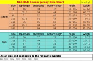 เสื้อฟุตบอลคุณภาพสูงแบบเต็มตัว ปรับแต่งได้ตามต้องการ ชุดฟุตบอลสำหรับเด็ก เสื้อฟุตบอลย้อนยุค - Product Image 5