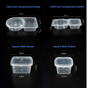 Boîte à sauce en plastique jetable avec couvercle facile à ouvrir pour les repas rapides et les plats à emporter - Product Image 1