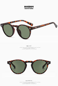 แว่นกันแดดปี 2026 รุ่นใหม่ Pulinsi ทรงเล็ก ทันสมัย ป้องกันรังสียูวี 400 สไตล์ยุโรป-อเมริกา แบบเดียวกับ <span class=keywords><strong>Downey</strong></span>  ฟิล์มสีดำ  วัสดุ PC  ทรง Rice Nail - Product Image 6