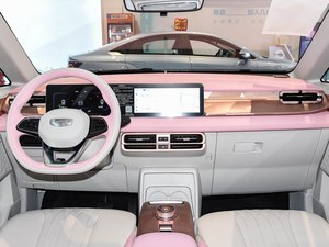 Offerta imperdibile: Geely Geometry E Firefly Trendy City EV SUV - Spedizione Diretta dalla Fabbrica - Product Image 5