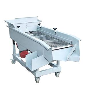 강력한 프로페셔널 라이스 스크린 선형 진동 스크린 - Product Image 1