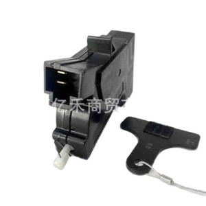 Hyundai Fuel Filler <b>Door</b> Lock Actuator 81590-2T000 Hand Control Manual Release <b>Handle</b> For Central <b>Locking</b> System - Product Image 5
