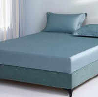 Drap-housse, drap plat et taie d'oreiller en soie 100% naturelle 19MM 22MM 25MM