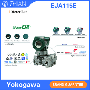 Capteur de débit Yokogawa 4-20 MA BRAIN HART EJA115 flambant neuf - Product Image 1