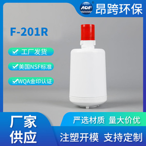 Cartucho de Filtro de Agua para Refrigerador F-201R, Carbón Activado, 12 Meses de Duración, Fácil Instalación, Repuesto Z60 - Product Image 3