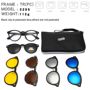 Clip-on magnétique polarisé 5-en-1 avec protection UV400 TAC, <span class=keywords><strong>design</strong></span> 29, jaune/noir/bleu/argent/marron, monture PC carrée, usine de Yiwu - Product Image 2