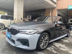 Kit Sportif Amélioré pour BMW Série 5 F10/F18 (2010-2016) et G30/G38 (2022) – Pare-chocs Avant et Feux Arrière – Nouveau Kit de Pare-chocs Sportif pour Voiture - Product Image 2