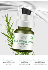 OEM ฉลากส่วนตัวผลิตภัณฑ์ดูแลผิวเซรั่มซ่อมแซมผิว การกําจัดรอยแตกลายสิว เรตินอล ชาต้นไม้ใบหน้า เซรั่มต่อต้านสิว - Product Image 2