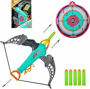 Kit <span class=keywords><strong>Arc</strong></span> et Flèches pour Enfants, Ensemble de Tir à l'<span class=keywords><strong>Arc</strong></span> de Chasse <span class=keywords><strong>avec</strong></span> 5 Fléchettes en Mousse et <span class=keywords><strong>Ventouse</strong></span>, Jeu de Cible pour Pratique de Tir en Intérieur et Extérieur - Product Image 1