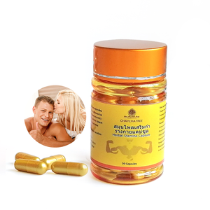 Cápsulas de Vitalidad y Energía para Hombres, Cápsulas de Extracto de Ganoderma Lucidum y Cordyceps, Mejoran la Resistencia y el Rendimiento Masculino - Product Image 1