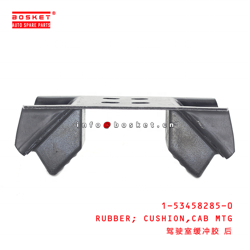 ISUZU FVR34 6HK1 Cab Mounting Cushion Rubber - OEM Quality