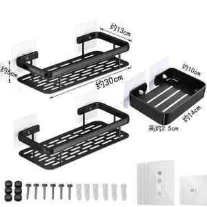 Nessuno spazio di punzonatura combinazione di alluminio nero <span class=keywords><strong>con</strong></span> portasapone bagno pratico portaoggetti a ventosa a muro - Product Image 6