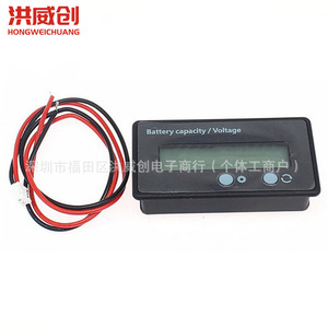 จอแสดงผลแรงดันไฟฟ้าความจุแบตเตอรี่อเนกประสงค์ 6.3V-50V จอ LCD สำหรับแบตเตอรี่ลิเธียมกรดตะกั่ว - Product Image 1