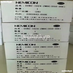 NEMICON, Hecho en China, Codificador, Modelo OVW2-1024-2MHC(050-00E), Resolución 1024P/R - Product Image 4