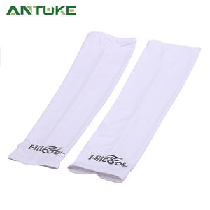 Manchons de cyclisme Antuke blancs unisexes anti-UV pour adultes, protection pour les sports de plein air - Product Image 1