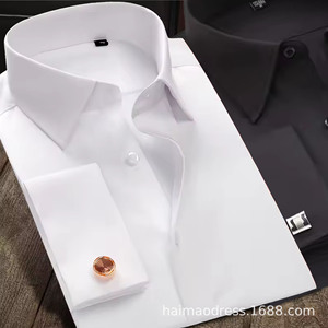 Camicie eleganti da uomo a righe con colletto quadrato e polsini alla francese in twill, taglie forti, ideali per l'autunno - Le più vendute - Product Image 2