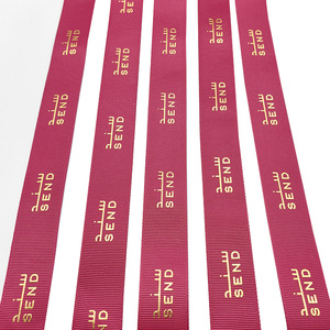 Pita Grosgrain Custom Logo Gratis Ukuran 2-100MM, Pita Pembungkus Kado Personal dengan Logo Cetak untuk Hiasan Pita - Product Image 6
