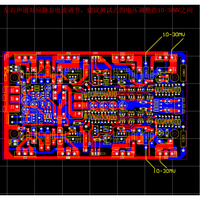 Carte d'amplificateur numérique de classe D KYYSLB Sanken 2SA1494/2SC3858 300W*2 Haute puissance Audio domestique Musique Son Haut-parleur Carte d'amplificateur