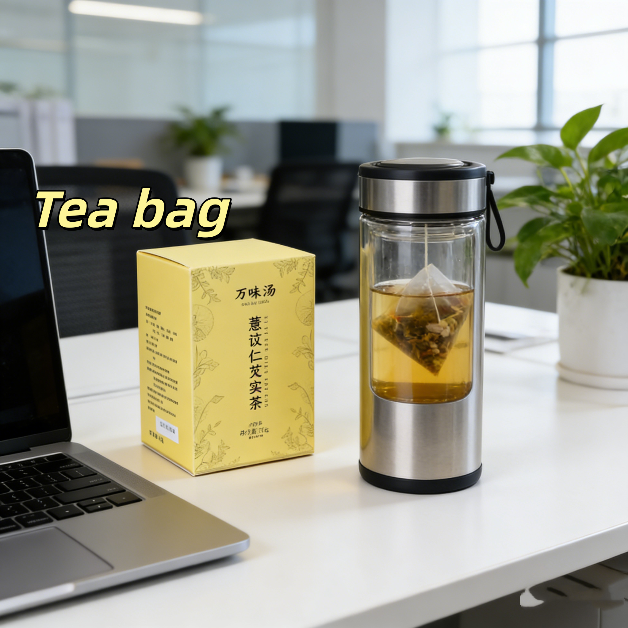 Coix Seed Snake Hair Fruit Pure Natural Tea Bag for Moisture Removal and Health Portable Tea Bag for Brewing Tea