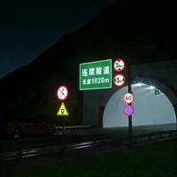 Panneaux de signalisation routière LED à prix d'usine, taille personnalisée, réfléchissants, pour la sécurité routière
