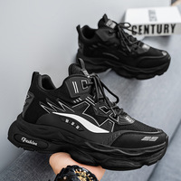 Zapatos de Hombre HUATONG, Otoño, Nuevos, Transpirables, Blancos, con Cordones, Colores Mezclados, Tendencia Versátil, Suela Gruesa, Aumenta la Estatura