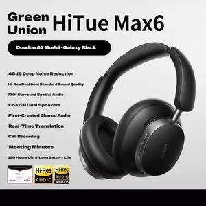<span class=keywords><strong>Casque</strong></span> sans fil Bluetooth UGREEN HiTue Max6 <span class=keywords><strong>Studio</strong></span> Pro 48dB ANC pour jeux MAX5C HP206, <span class=keywords><strong>casque</strong></span> musical léger personnalisé - Product Image 2