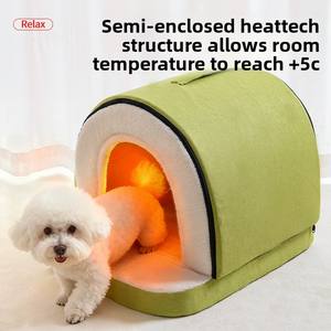Cama para Mascotas Moderna, Resistente, Cálida para Invierno, para Todas las Estaciones, Cerrada, Segura, Desmontable y Lavable, para Sala de Estar, para <span class=keywords><strong>Perros</strong></span> y Gatos - Product Image 4