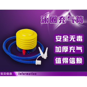 Bomba de pie Qusheng de 10 cm con manguera integrada para inflar y desinflar - Product Image 3