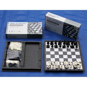 <strong>Folding</strong> Magnetic <strong>Chess</strong> Game <strong>Set</strong> - Product Image 2