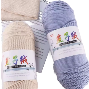 Hilo de Algodón de Leche de 5 Capas, 200g, Hilado en Anillo 800n, para Tejido a Mano y a Máquina, Teñido con Patrón y Alta Tenacidad - Product Image 1
