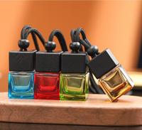 Diffuseur d'huiles essentielles de voiture d'aromathérapie de couleur carrée de 8ml Flacon de désodorisant pour voitures Bouteille de parfum vide suspendue Parfum