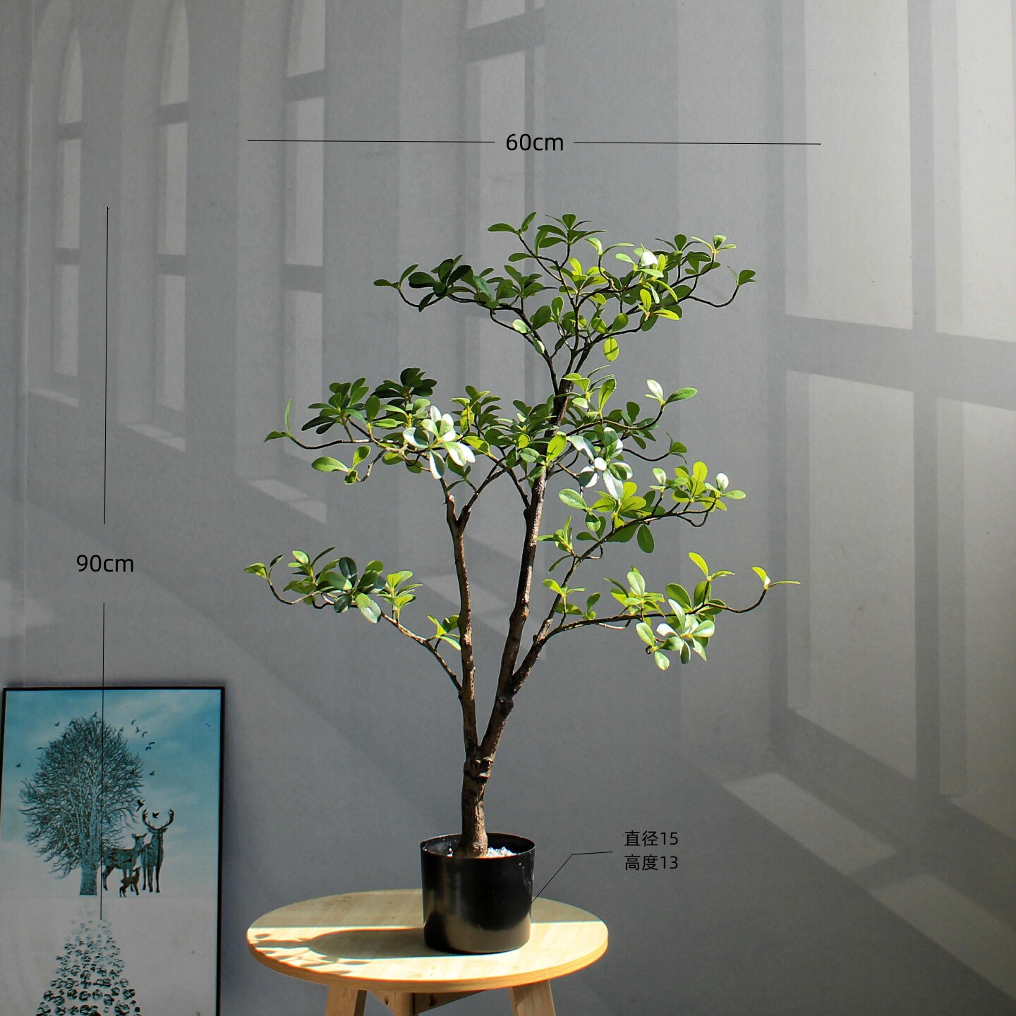 Îlot de fleurs printanières de 90 cm de haut - couleurs printanières - petit pot noir.