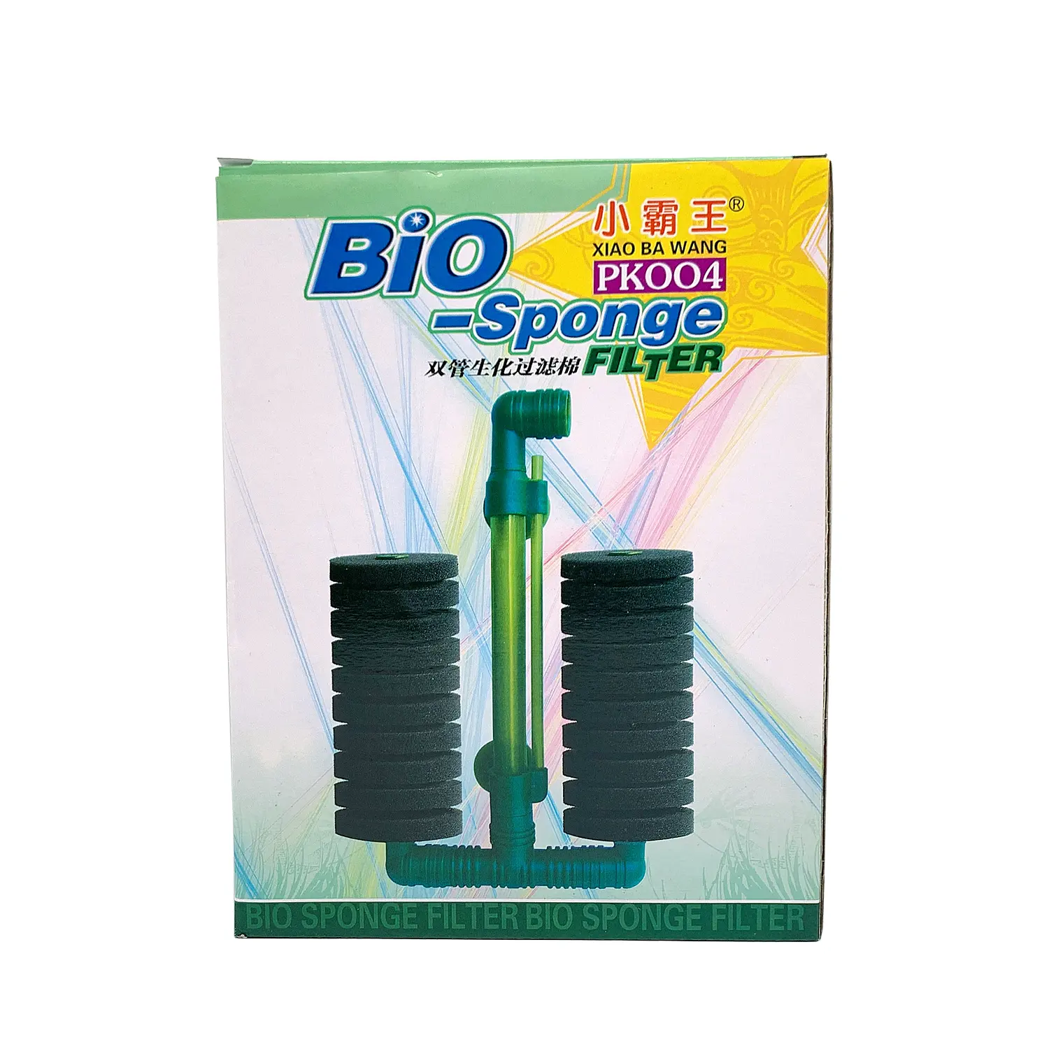 PK-004 Super Biochemical Sponge Filter Aquarium