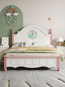 Cama Individual Moderna de Madera Maciza <span class=keywords><strong>para</strong></span> Niños, Cama Suave de 1.2 m <span class=keywords><strong>para</strong></span> <span class=keywords><strong>Adolescentes</strong></span>, <span class=keywords><strong>Niñas</strong></span> y Princesas - Product Image 1