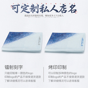 <b>Square</b> Melamine Plates Blue Gradient Design For Restaurant Hotel Tableware 20cm <b>Set</b> Of 4 - Product Image 5