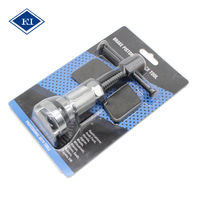 Kit d'outils pour étrier de frein à disque de voiture, Kit d'outils pour étriers de frein de Piston de voiture