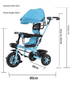 Triciclo y cochecito de plástico a la moda para niños de 1 a 6 años, <span class=keywords><strong>juguete</strong></span> de empuje para niños de 2 a 4 años - Product Image 5